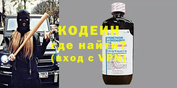 дурь Богданович