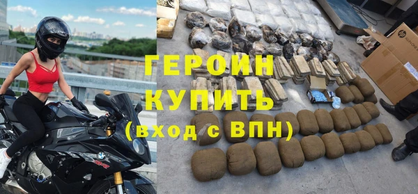 дурь Богданович
