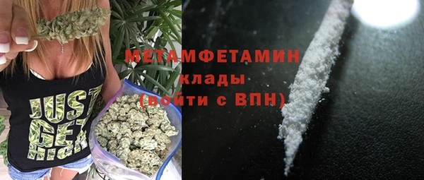 дурь Богданович
