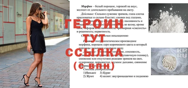 дурь Богданович