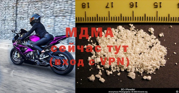 дурь Богданович