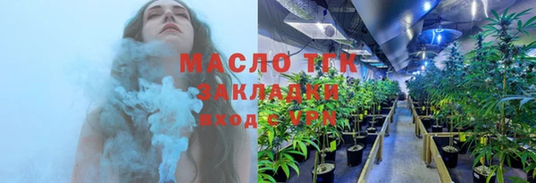 дурь Богданович