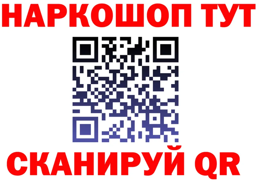 A-PVP СК КРИС рабочий сайт площадка MEGA Волжск
