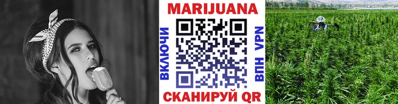 что такое наркотик  Волжск  Шишки марихуана OG Kush 